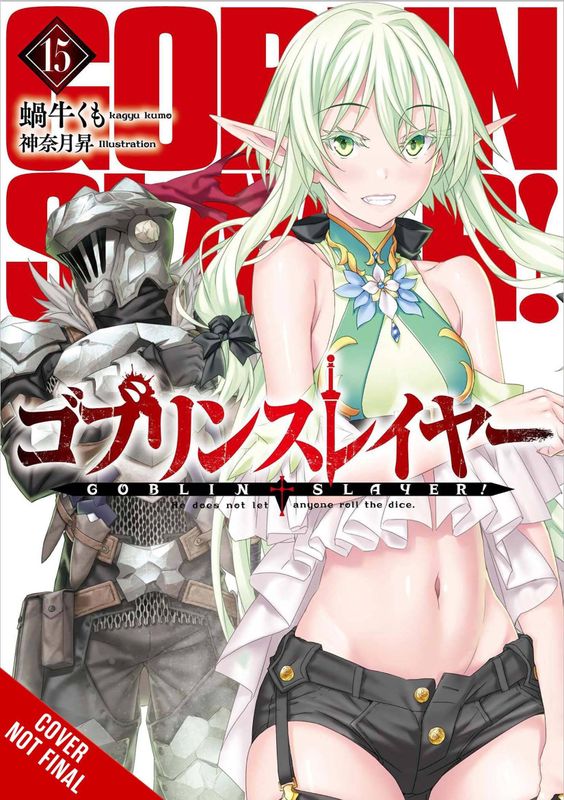 GOBLIN SLAYER LIGHT NOVEL SC VOL 15