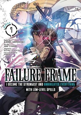 FAILURE FRAME GN VOL 07
