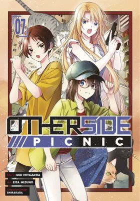 OTHERSIDE PICNIC GN VOL 07