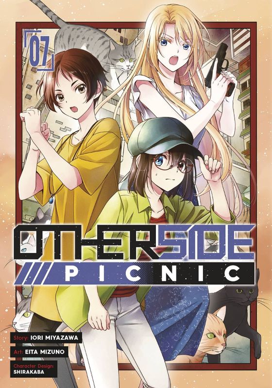 OTHERSIDE PICNIC GN VOL 07