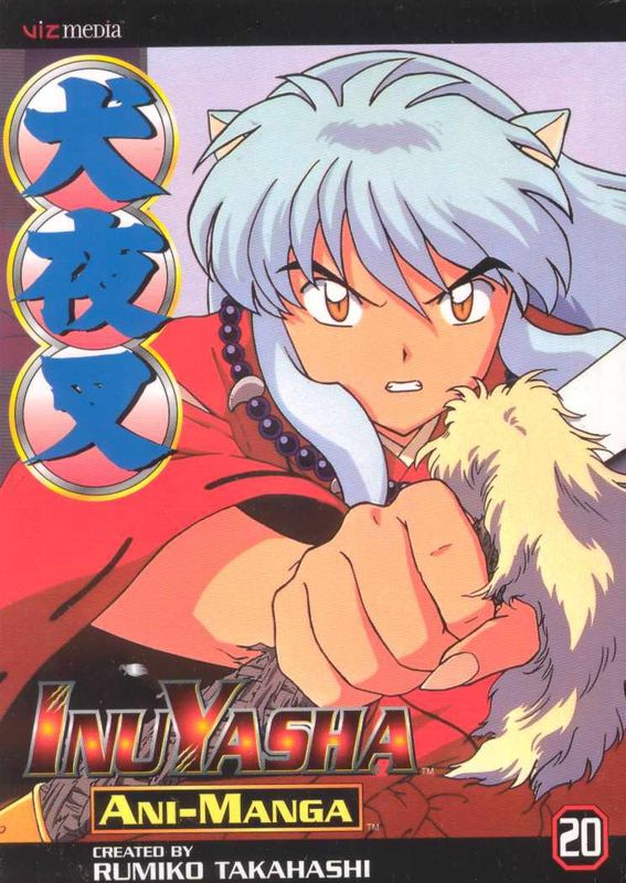 INU YASHA ANI MANGA GN VOL 20