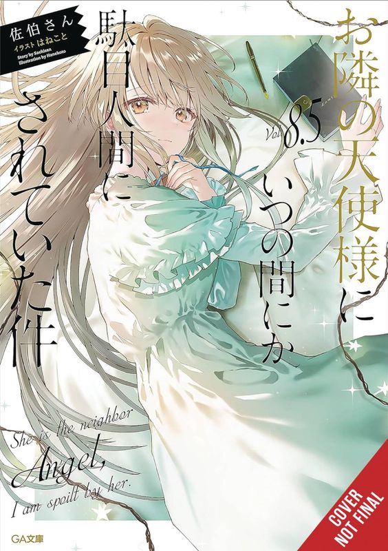 ANGEL NEXT DOOR SPOILS ME ROTTEN LIGHT NOVEL VOL 08.5 