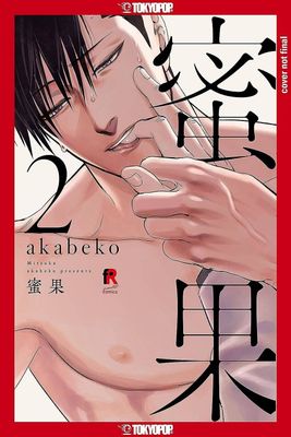 MITSUKA VOL 02 (A)