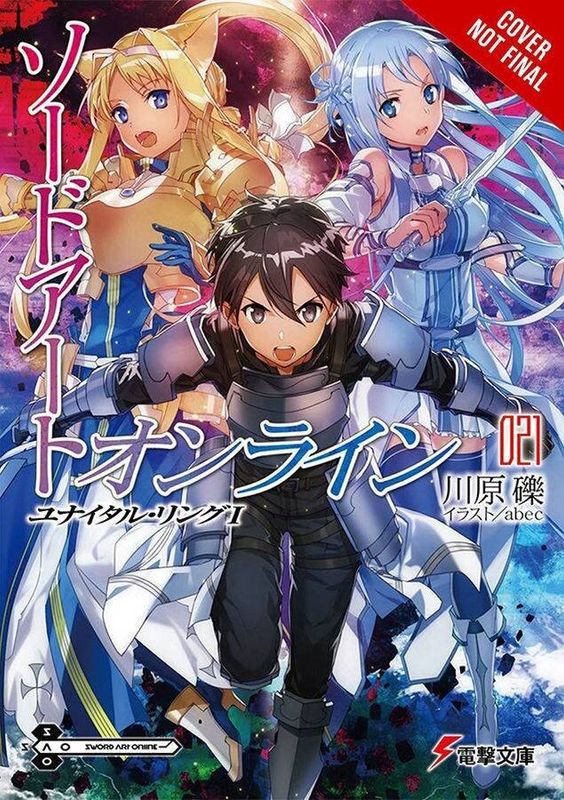 SWORD ART ONLINE NOVEL SC VOL 21