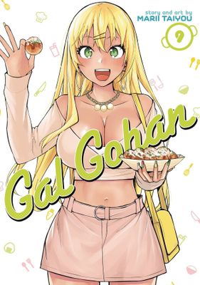 GAL GOHAN GN VOL 09