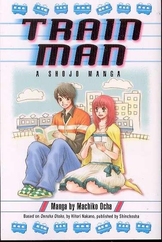 TRAIN MAN GN VOL 01 (MR)