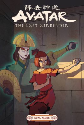 AVATAR LAST AIRBENDER TP SUKI ALONE