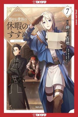 GENTLE NOBLES VACATION RECOMMENDATION VOL 07