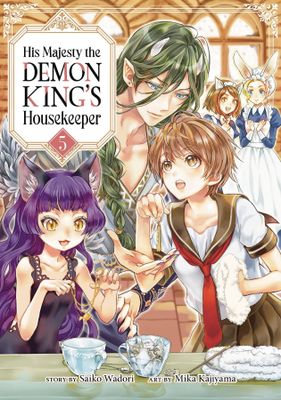 HIS MAJESTY DEMON KINGS HOUSEKEEPER GN VOL 05