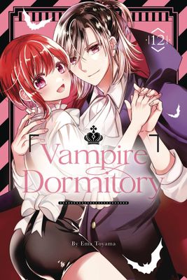 VAMPIRE DORMITORY GN VOL 12