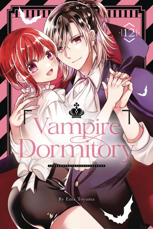 VAMPIRE DORMITORY GN VOL 12