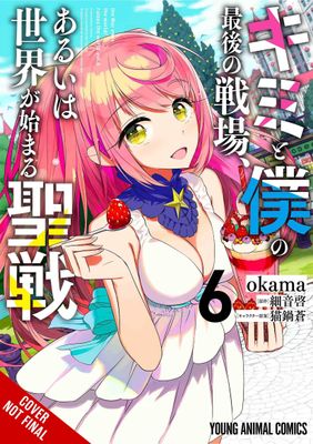 LAST CRUSADE RISE NEW WORLD GN VOL 06