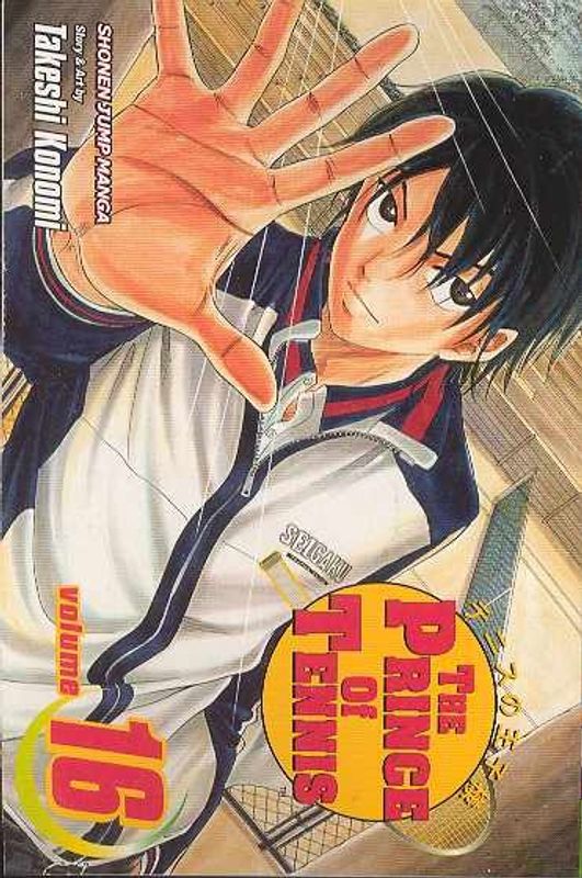 PRINCE OF TENNIS VOL 16 GN