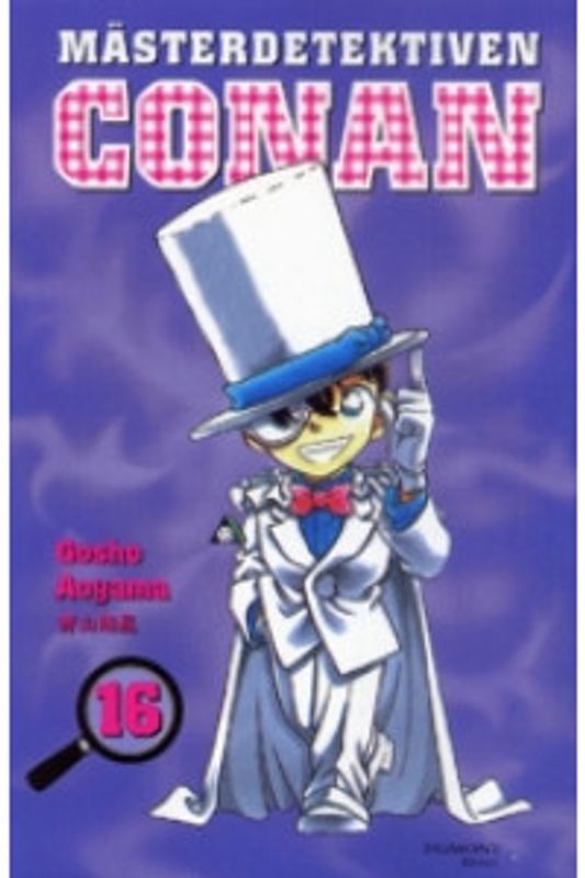 MÄSTERDETEKTIVEN CONAN 16 - MANGA