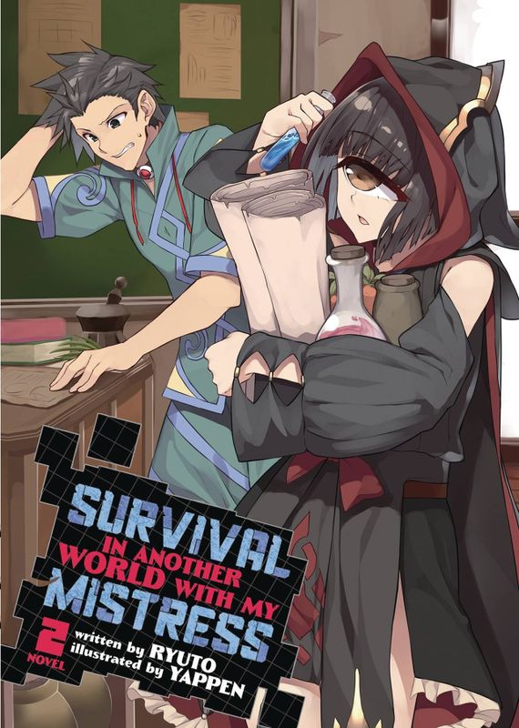 SURVIVAL IN ANOTHER WORLD WITH MY MISTRESS SC NOVEL VOL 02