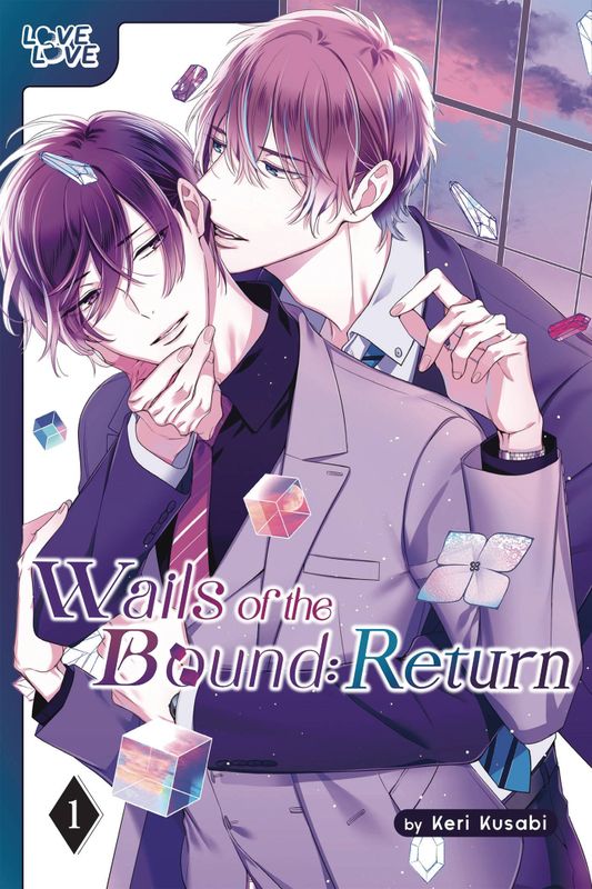 WAILS OF THE BOUND RETURN GN VOL 01  