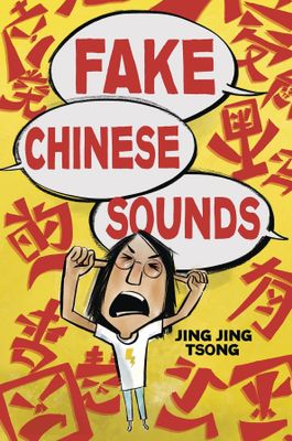 FAKE CHINESE SOUNDS GN