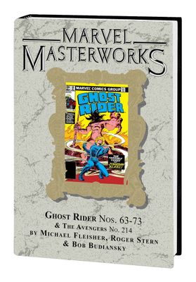 MMW GHOST RIDER HC VOL 06 DM VAR