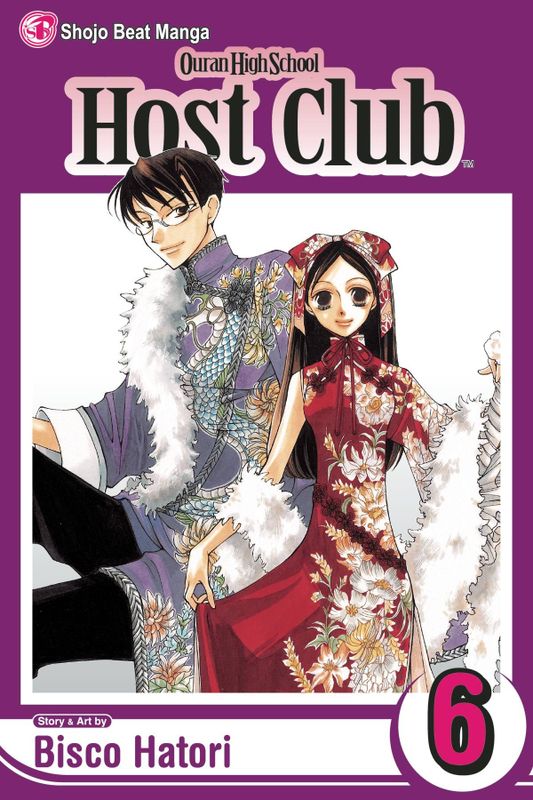 OURAN HIGH SCHOOL HOST CLUB TP VOL 05