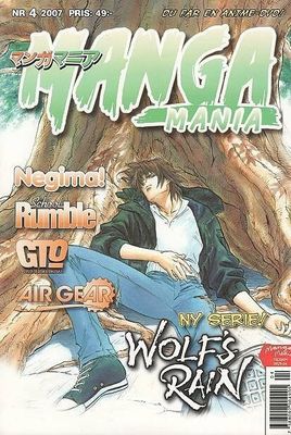 Manga Mania # 04 2007