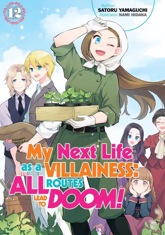 MY NEXT LIFE AS VILLAINESS ALL ROUTES LEAD NOVEL SC VOL 12