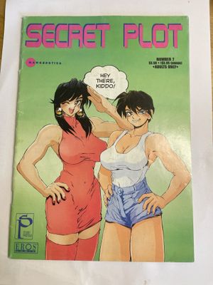 SECRET PLOT # 7