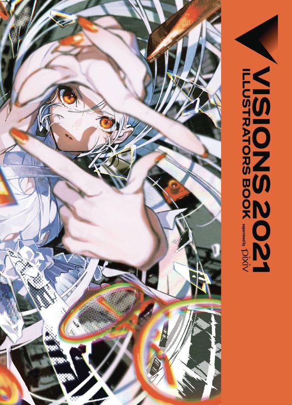 VISIONS 2021 ILLUSTRATORS BOOK SC