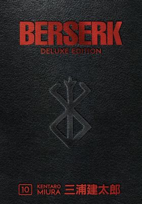 BERSERK DELUXE EDITION HC VOL 10