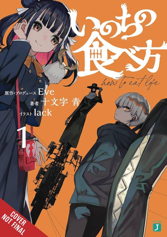 HOW TO EAT LIFE LIGHT NOVEL SC VOL 01 