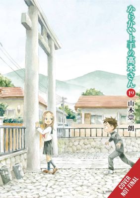 TEASING MASTER TAKAGI SAN GN VOL 19