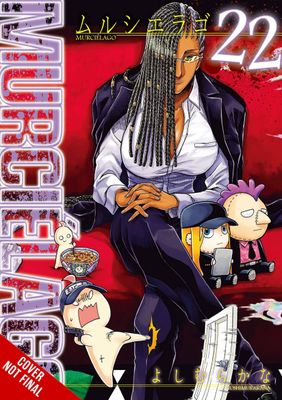 MURCIELAGO GN VOL 22