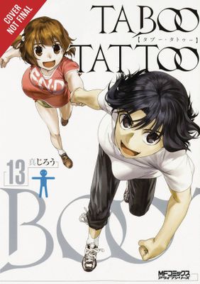 TABOO TATTOO GN VOL 13