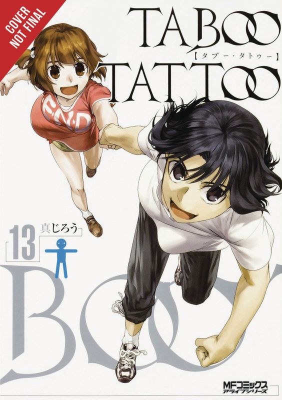 TABOO TATTOO GN VOL 13