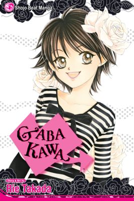 GABA KAWA GN