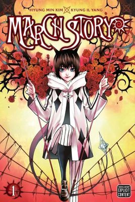 MARCH STORY TP VOL 01