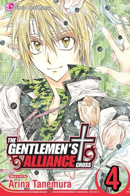 GENTLEMENS ALLIANCE VOL 4 TP
