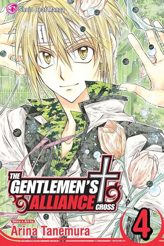 GENTLEMENS ALLIANCE VOL 4 TP
