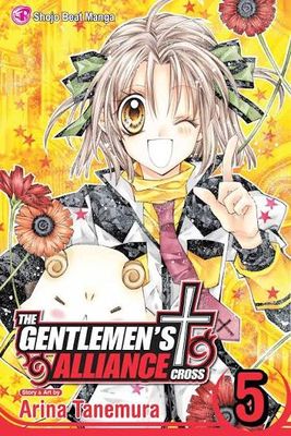 GENTLEMENS ALLIANCE VOL 5 TP