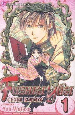 FUSHIGI YUGI GENBU KAIDEN 01