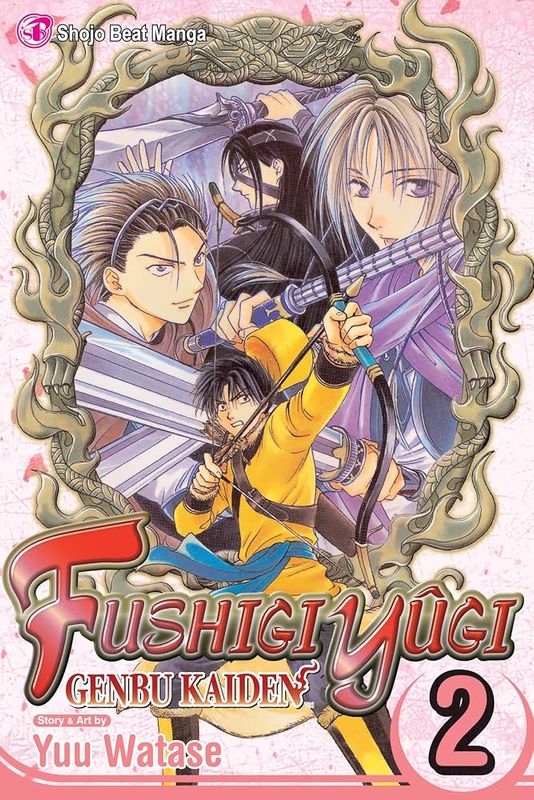 FUSHIGI YUGI GENBU KAIDEN 02