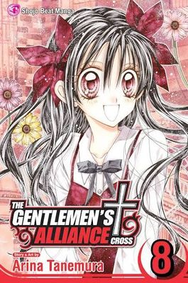 GENTLEMENS ALLIANCE VOL 8 TP
