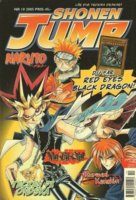 Shonen Jump # 10   2005