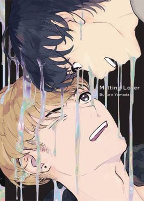 MELTING LOVER GN (MR)