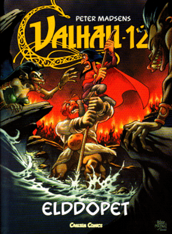 VALHALL # 12 ELDDOPET