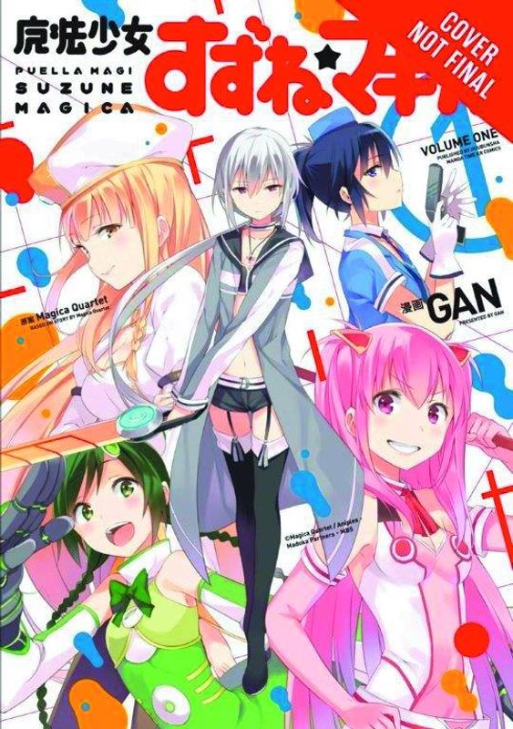 PUELLA MAGI SUZUNE MAGICA GN VOL 01