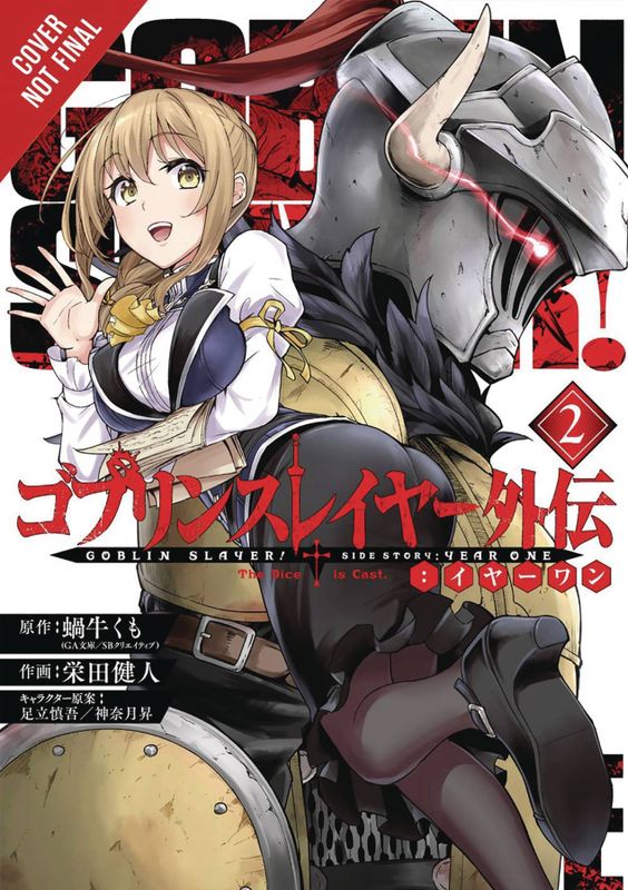 GOBLIN SLAYER SIDE STORY YEAR ONE GN VOL 02 (MR)