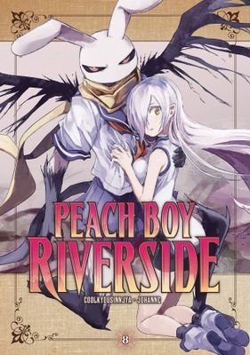 PEACH BOY RIVERSIDE GN VOL 08
