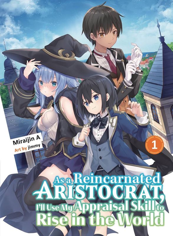 AS A REINCARNATED ARISTOCRAT APPRAISAL SKILL SC NOVEL VOL 03
