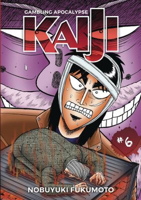 GAMBLING APOCALYPSE KAIJI GN VOL 06