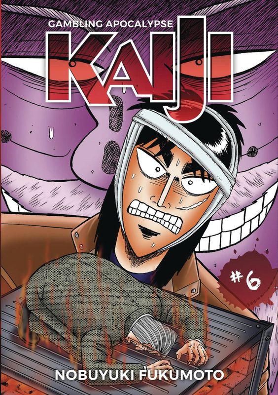 GAMBLING APOCALYPSE KAIJI GN VOL 06
